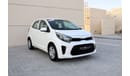 Kia Picanto EX 1.2L