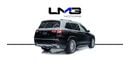 Mercedes-Benz GLS600 Maybach MAYBACH GLS 600 | TWO TONE EXTERIOR I REAR ENTERTAINMENT I LEG REST I SIDE STEPS I FRIDGE INSIDE