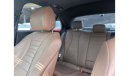 Mercedes-Benz E 250 Mercedes Benz E 250 2020 Korea Specs