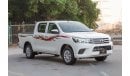 Toyota Hilux GL 2.7L Double Cab Utility RWD 2021 | TOYOTA HILUX | GL DOUBLE CABIN 4x2 | MANUAL | T86226