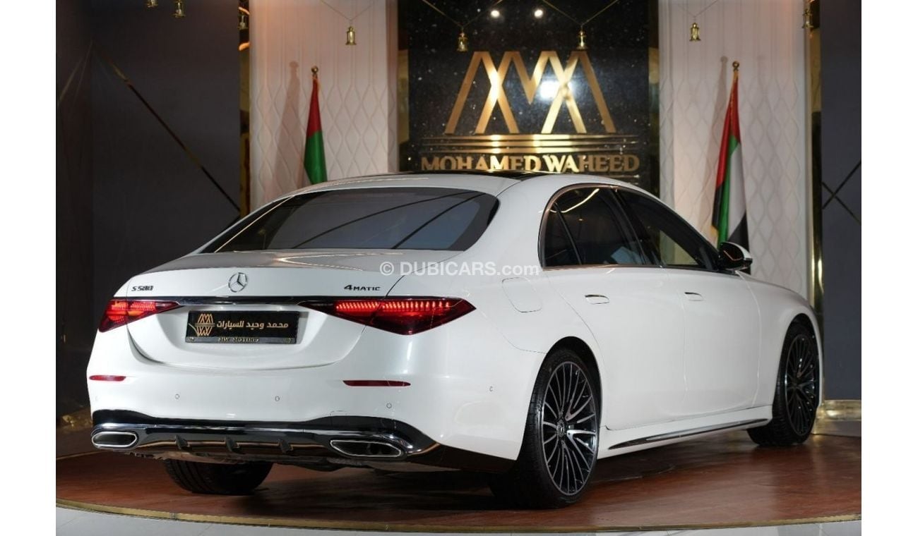 Mercedes-Benz S 500 Mercedes-Benz S 580 | 2023 GCC 7400 KM | 5 Years Warranty | AMG | Panoramic