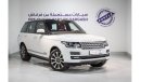 Land Rover Range Rover (other) | 2017 | Service History