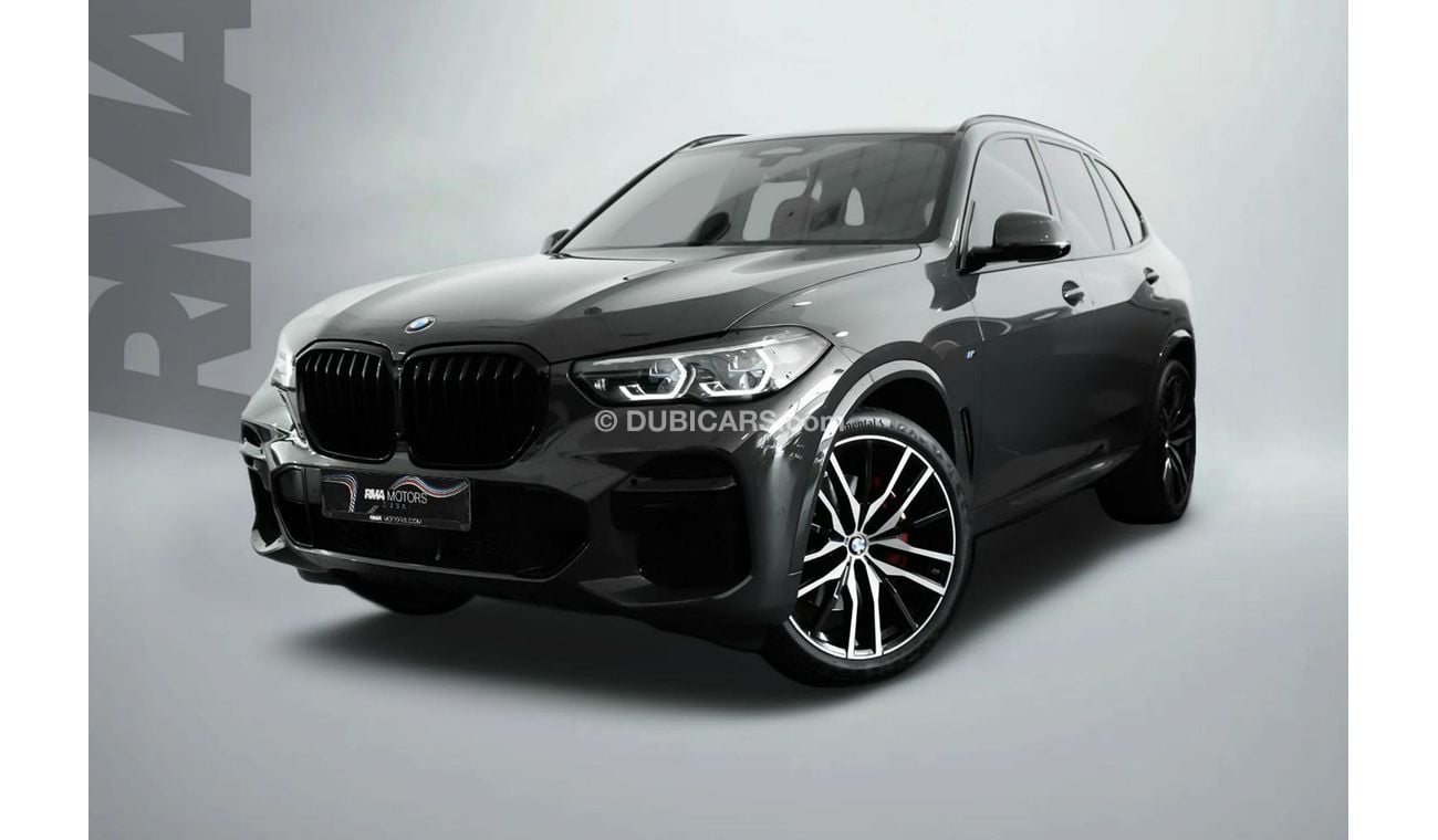 بي أم دبليو X5 xDrive40i Luxury M Sport Package 3.0L