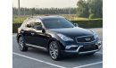 إنفينيتي QX50 لاكجري