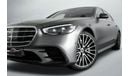 Mercedes-Benz S 580 4MATIC Exclusive 4.0L