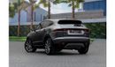 Jaguar E Pace SE 2.0L 1,958 P.M  | E-Pace SE | 0% Downpayment | Amazing Condition!