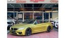 BMW M4 GCC