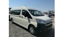 تويوتا هاياس 2025 Toyota Hiace DX 13-Seater 3.5L V6 Petrol A/T RWD (3-Point Seatbelts) Only For Export