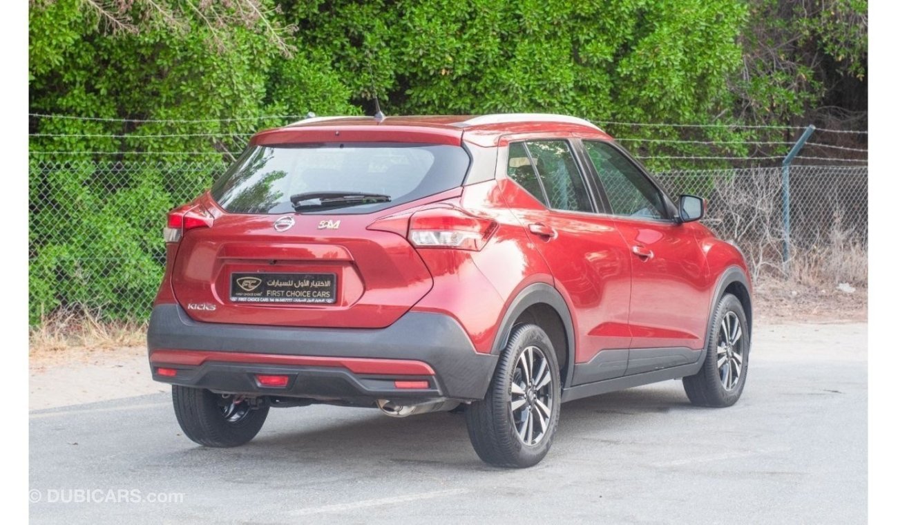 Nissan Kicks AED 682/month 2020 | NISSAN KICKS | SV 1.6L | GCC SPECS | FULL NISSAN SERVICE HISTORY | N23410