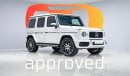 مرسيدس بنز G 63 AMG 'Stronger Than Time' Edition - 2 Years Warranty - Approved Prepared Vehicle