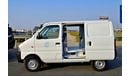 سوزوكي EECO 1.2L Petrol Cargo Van Manual