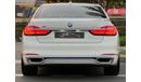 بي أم دبليو 750Li Luxury M Sport Package 4.4L full service history original package