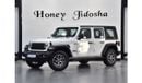 جيب رانجلر EXCELLENT DEAL for our Jeep Wrangler Unlimited SPORT 2.0L ( 2024 Model ) in White Color GCC Specs