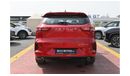 جيتور X70 JETOUR X70 240T V3 1.5L Turbo, AT, Petrol, FWD, 7 Seats, Color Red, Model 2023