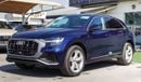 أودي Q8 SLine  55 TFSI QUATTRO