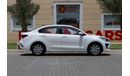 كيا ريو Kia Rio 2021 GCC under Agency Warranty with Flexible Down-Payment.