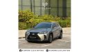 Lexus UX200 Lexus UX200 *F* Sport  Full Option  2023 GCC   Under Warranty