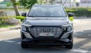 أودي Q5 2023 | AUDI | Q5 40 E-TRON | SPORT EDITION  | E/V