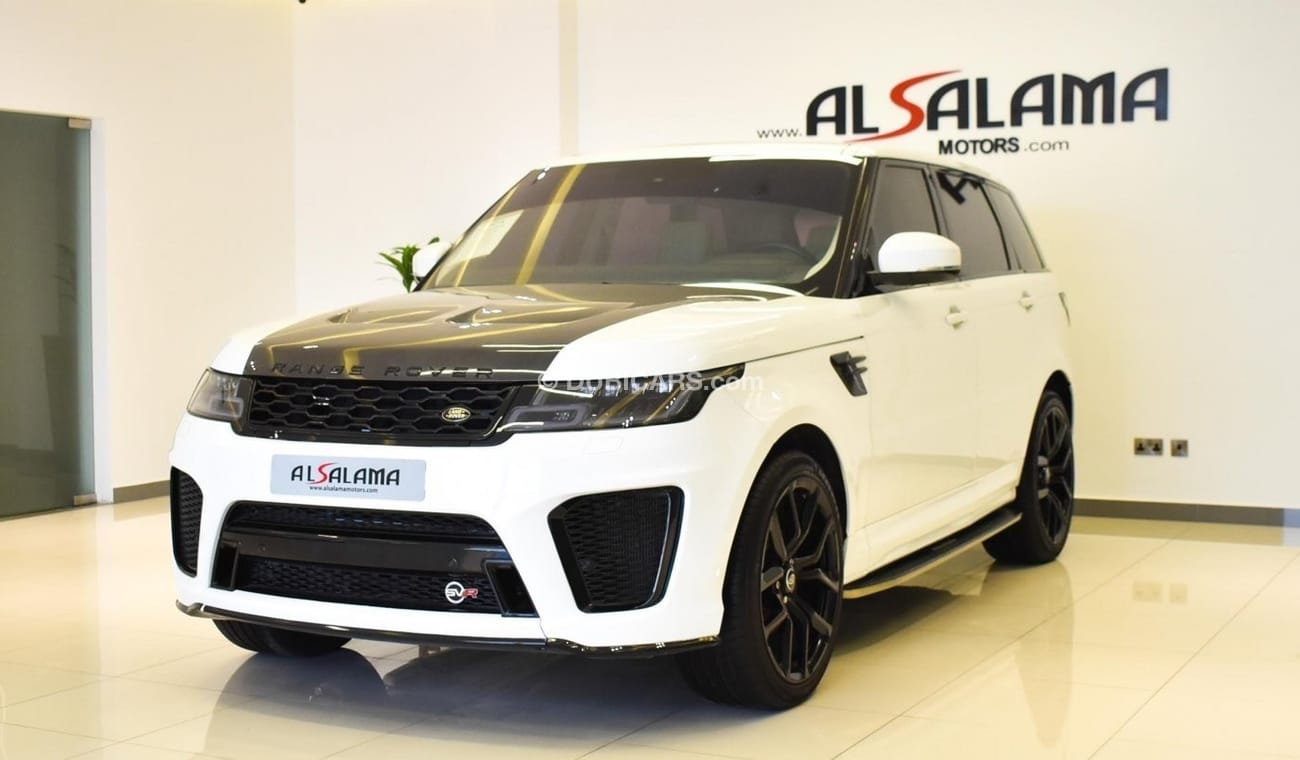 Land Rover Range Rover Sport Upgraded to SVR