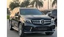 مرسيدس بنز GLS 500 Std 4.7L