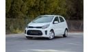 Kia Picanto 1.2L LX AED 574/monthly | 2023 | KIA PICANTO | LX | GCC SPECS | K79472