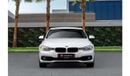 بي أم دبليو 318i Std 318i | 1,244 P.M  | 0% Downpayment | Well Maintained!