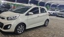 Kia Picanto EX