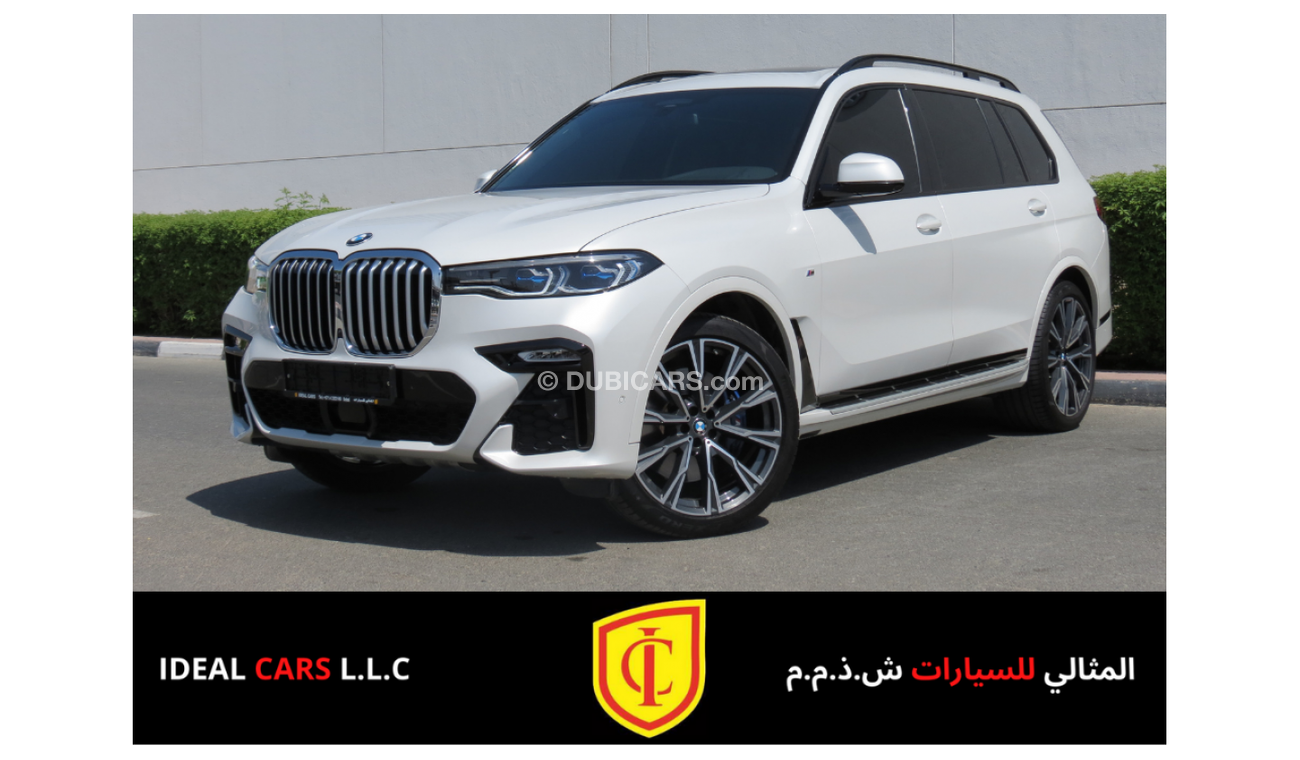 BMW X7 50i xDrive M Sport Kit Under Warranty & Service Contract