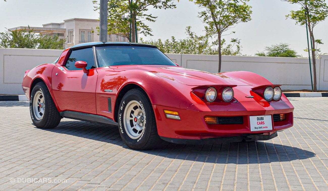 Chevrolet Corvette Cross Fire injection