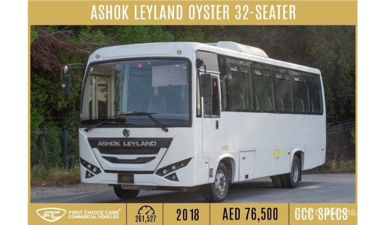 اشوك ليلاند أويستر 2018 | ASHOK LEYLAND OYSTER | 32-SEATER | GCC SPECS | AA9678