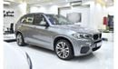 بي أم دبليو X5 EXCELLENT DEAL for our BMW X5 xDrive35i ( 2016 Model ) in Grey Color GCC Specs