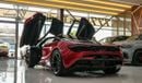 McLaren 720S MCLAREN 720 S | 2018 |