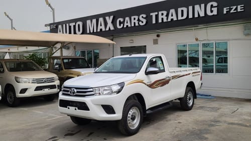 Toyota Hilux SINGLE CABIN 2.7L PETROL M/T 2024 WHITE