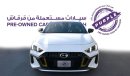 جي إي سي امباو GL 1.5T | 2024 | Warranty | Service History