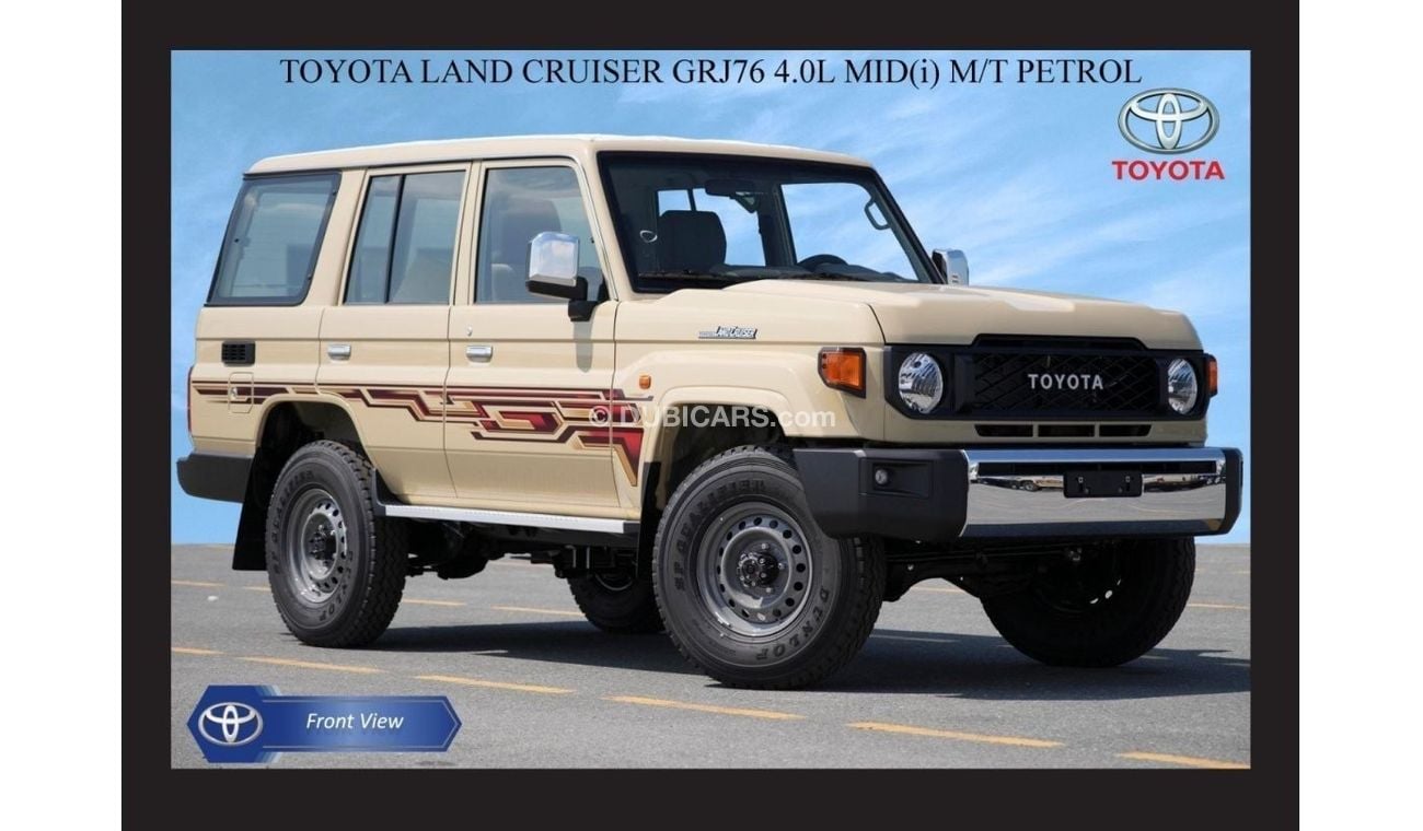 تويوتا لاند كروزر هارد توب TOYOTA LAND CRUISER GRJ76 4.0L MID(i) M/T PTR 2024 Export Only