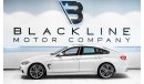 بي أم دبليو 440i 2018 BMW 440i M Sport, Warranty, Full Service History, Low KMs, GCC