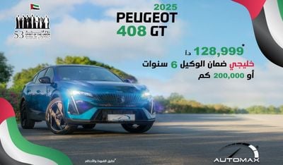 Peugeot 408 GT 1.6 TURBO FWD , GCC , 0Km , With 6 Years or 200K KM Warranty @ Official Dealer