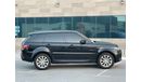 Land Rover Range Rover Sport HSE 3.0L (340 HP)