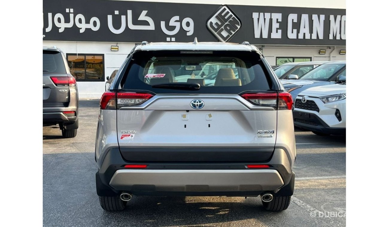 تويوتا راف ٤ RAV4 LIMITED 2.5L HYBRID