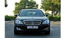 مرسيدس بنز S 350 2008 - V6 - EXCELLENT CONDITION - PANORAMIC ROOF - VAT INCLUSIVE