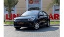 Kia Rio Kia Rio 2021 GCC under Agency Warranty with Flexible Down-Payment/ Flood Free.