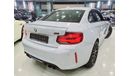 BMW M2 COPMPETITION - 2020 - 3 YEARS WARRANTY AT AGMC - ( 3,600 AED PER MONTH )