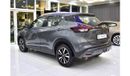 Nissan Kicks EXCELLENT DEAL for our Nissan Kicks ( 2022 Model ) in Grey Color GCC Specs