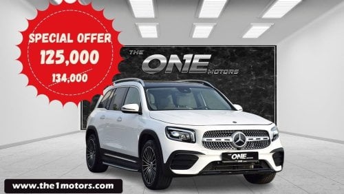 Mercedes-Benz GLB 250 4MATIC Special Offer