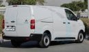 Citroen Jumpy (НА ЭКСПОРТ , For Export) Cargo Van 2.0T HDI , 2024 GCC , 0Km , Без пробега