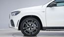 مرسيدس بنز GLE 53 AMG كوبيه - AED 6,822 P/M - 2 Years Warranty