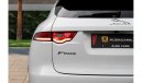 جاكوار F-Pace R-Sport | 2,252 P.M  | 0% Downpayment | Amazing Condition!