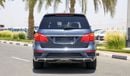 Mercedes-Benz GL 500 Std 4MATIC.