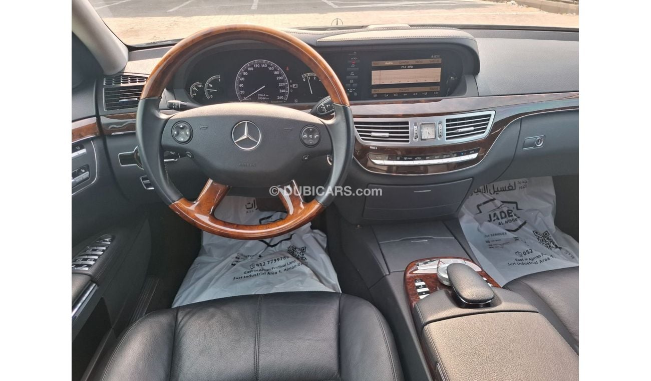 مرسيدس بنز S 350 Mercedes-Benz S350 2007 وارد اليابان اوراق جمارك  فل مخزن