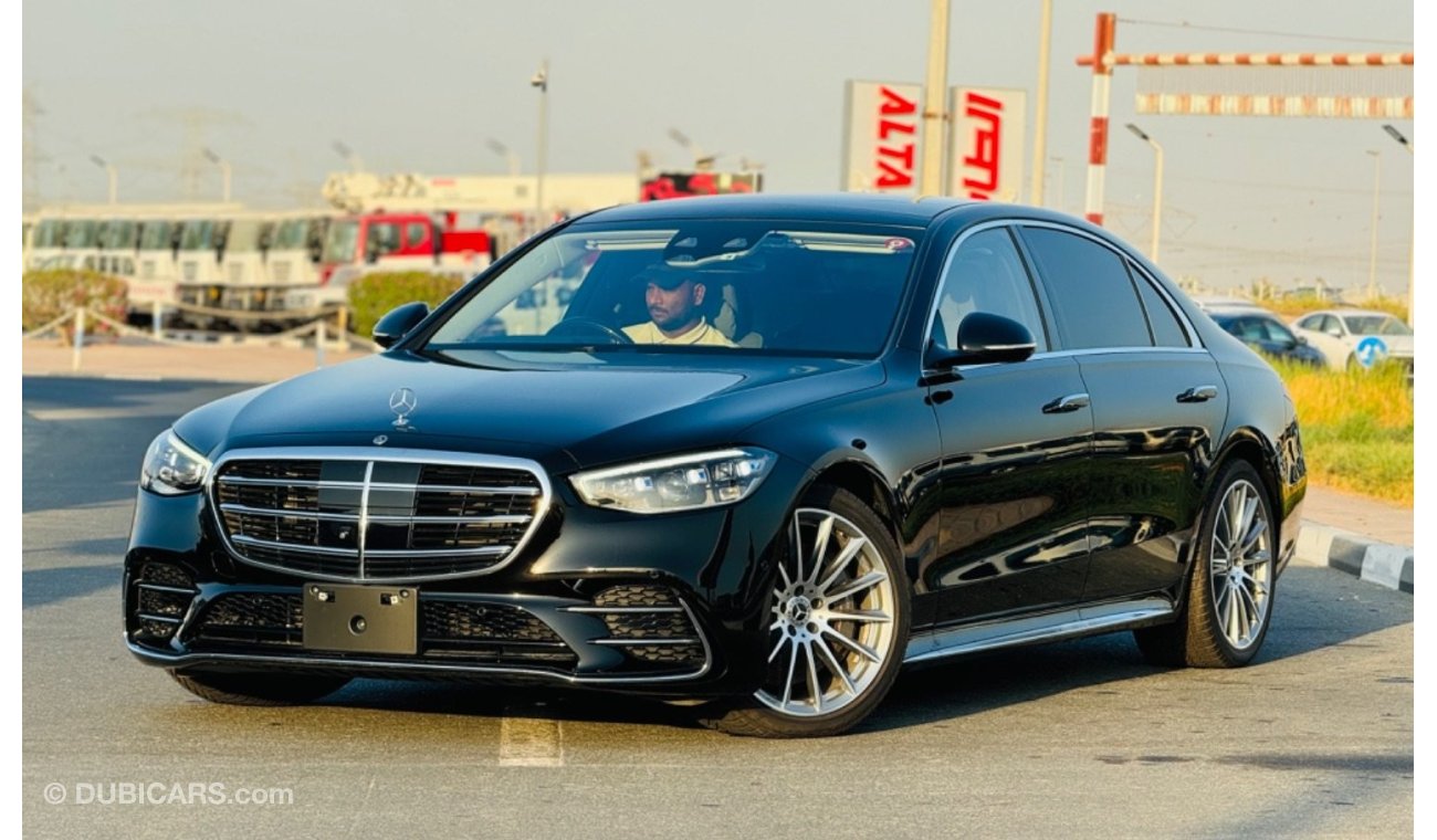 مرسيدس بنز S 580 Mercedes Benz S580